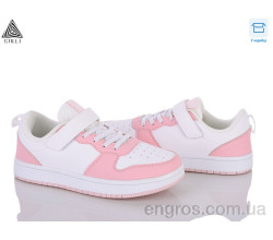 Кроссовки STILLI KIDS